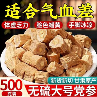 �h���θ��C�o����ș���خa��������Ȼ��؛��ˮ���Ҝ�ԭɫ�h����Ƭ