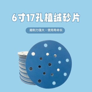 ֲ�qɰƬ��ɰ��ĥ����ľ����܇���ᒁ��ģ��ĥ�߸�ĥɰ��ɳ��