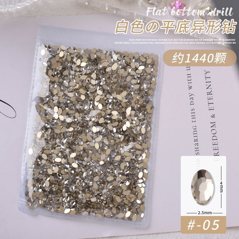 05#타원형 2.5*4mm