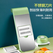创意居家居厨房用品用具小百货家用大全生活实用日用懒人切菜