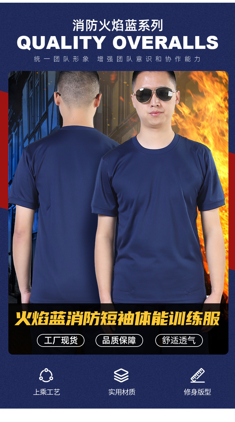 一键复制_20231020095435