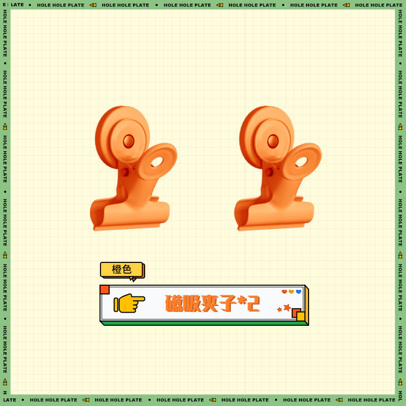 오렌지 마그네틱 클립 (2 팩)