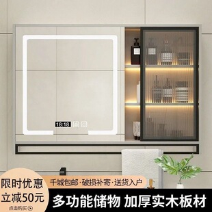 防雾化浴室柜2026夏季热销款推荐