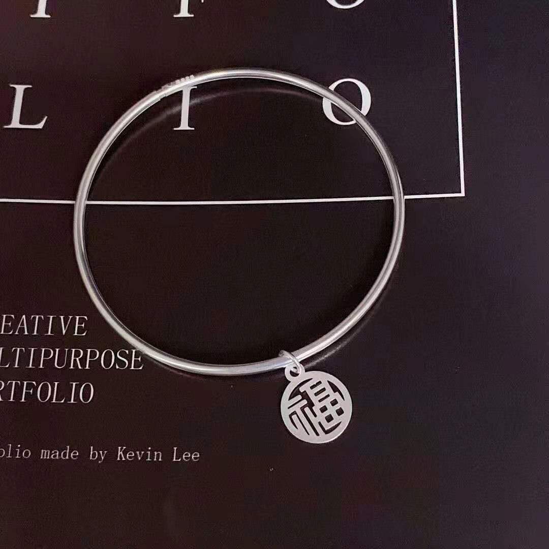 푸 캐릭터 팔찌 [라이브]]