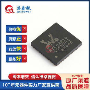 RTL8221B-VB-CG QFN-48��̫�W�հl��оƬ ԭ�b ����