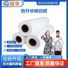 �S��ֱ�N29g�����A�Dӡ��ǧ�׾�Ͳ���Dӡ�����b��]�����aӡ��