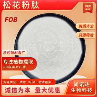 �ɻ�����98%�ɻ����ı���Ʒԭ���ɻ��۵;������lˮ�����ɻ�����