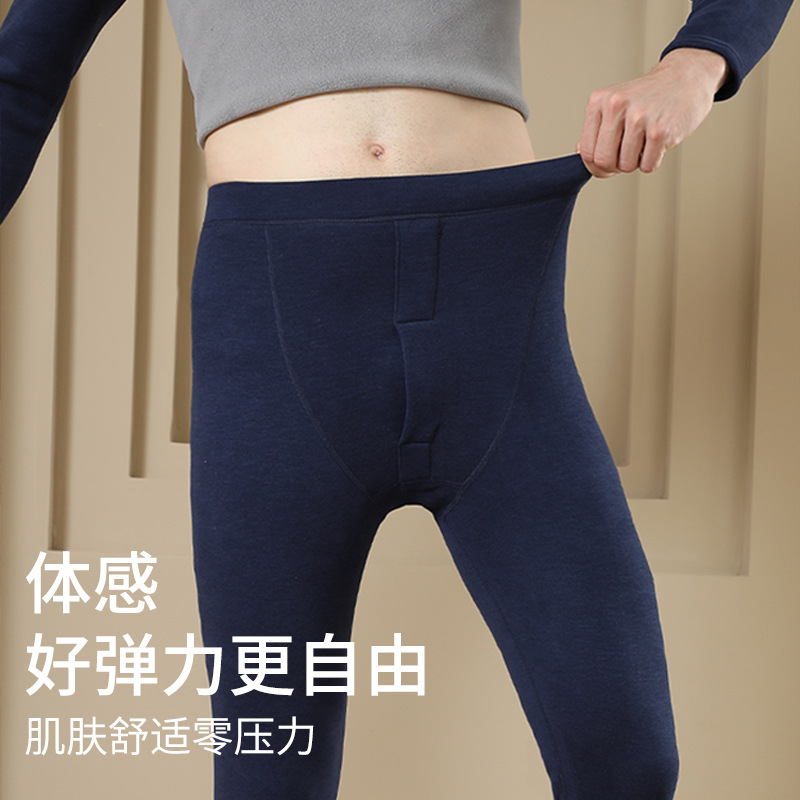 Velvet keep warm trousers, thermal underwear