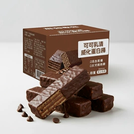 威化;喜糖;混合坚果