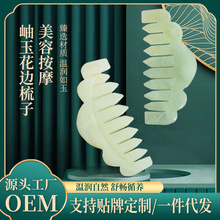 ����^����ʯ�������Ӷ�Ҏ��Ħ�潛�j������������͹�������