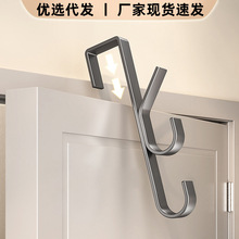 门后挂钩免打孔挂钩衣架强力衣帽挂架卫生间衣柜宿舍卧室挂衣钩