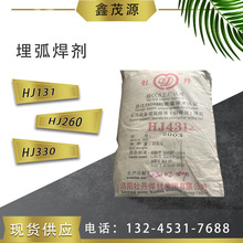 �S�ҹ������ͷşẸ�Ӻ���䓽�Ӻ������۟���HJ260   �񻡺���