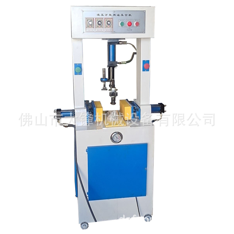 ����Ь�Ļ����豸ѹ�׻���Ь�豸ֱ��С��Ь��ѹ�ϻ�����