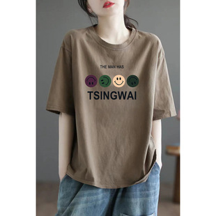 100% Pure Cotton Plus-Size Short-Sleeve T-Shirt for Women, 2023 Summer New Style, Loose Fit to Cover the Body, Mid-Length Top