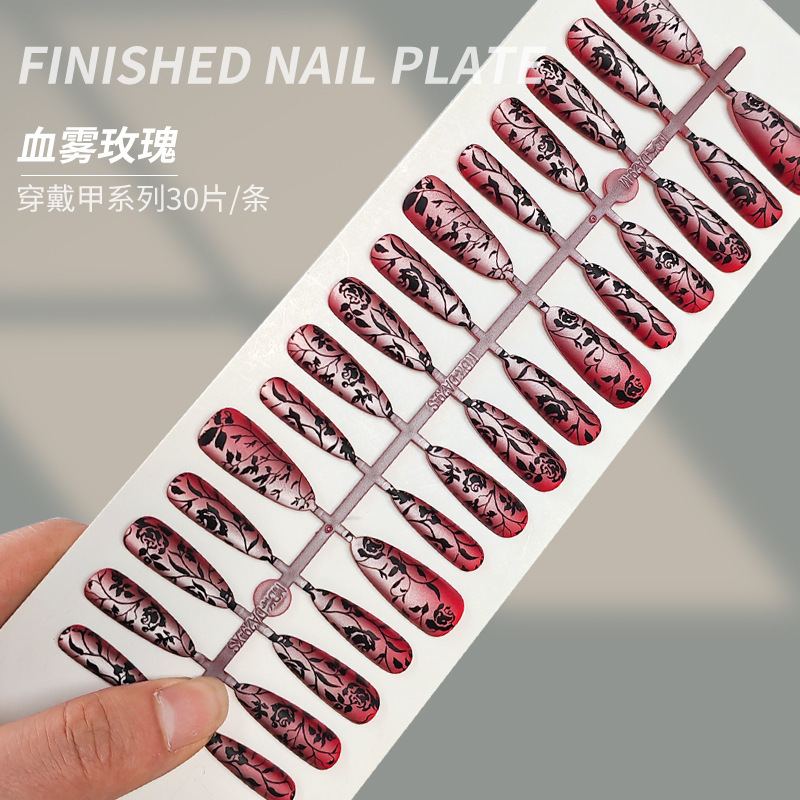 [Factory Direct Sale] Matte Frosted Burgundy Rose Long Pointed Cat Eye Wearable Nails European and American Retro Style Fake Nails