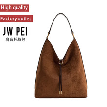 JW PEI ���ذ�ŮAria2025�¿�hobo��������㼑иІμ�Ҹ�°�8T026