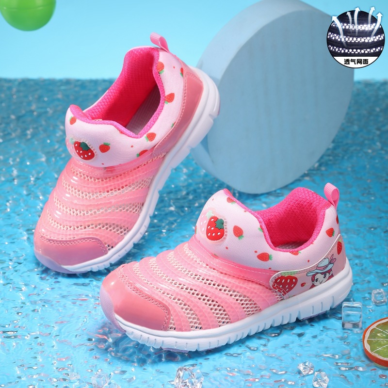 Zapatos infantiles de oruga primavera y verano nuevos zapatos transfronterizos transfronterizos de malla transpirables suaves zapatos deportivos para niños pequeños y medianos zapatos de bebé