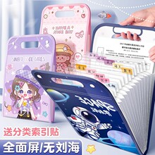 �����L�ٰ�13�Ӵ�����ԇ��A�����ռ{���ɐۿ�ͨ�Qʽ�����ļ��A