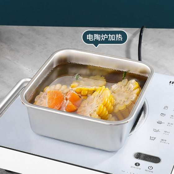 [TikTok Explosions] Stainless Steel Preservation Box Thickened with Lid Sealed Refrigerator Storage Box High Temperature Resistant Outdoor Lunch