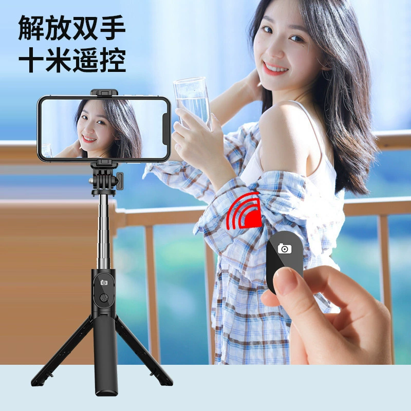 Handheld tripod, universal tubing, P20, bluetooth