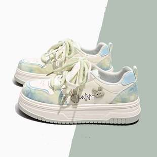Light Green Sneakers for Women, Summer and Autumn 2025 New Style, Modified Rabbit Carrot Student High-Value Super Soft Thick-Soled White Shoes