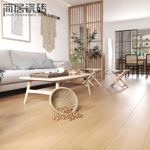 奶油风柔光天鹅绒原木色全瓷木纹瓷砖卧室房间地砖地板砖200*1200-阿里巴巴