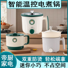 ��������偌W��늟�����������С����������������늻��