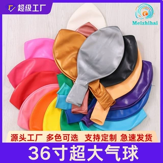 定制36寸哑光乳胶气球正圆加厚装饰生日派对批发36寸加厚大气球
