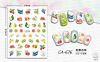 Nail stickers, summer fruit cartoon ultra thin adhesive fake nails