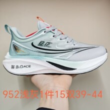 ��Ь�ļ�͸���w���W��Ь���e�ٴ�ܛ���ܲ�Ь�����r���\��Ь�����l