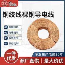 ~g~늾3-12ƽܛ~~ӵؾ늎~l