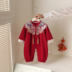 春の赤ちゃん服満月は百日を照らします。