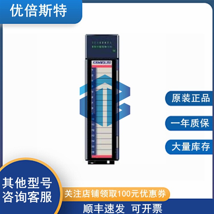 IC694MDL940 GE I/O Carrier Backplane Programmable Controller