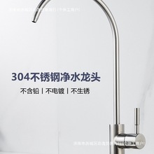 ��ˮ��ˮ���^304���P䓼��ÏN��ֱ�ˮ�C2��ˮ���^�V��ͨ�����