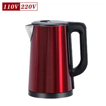 羳ҎWҎˮ ˮԄӔ늷ɟ늟ˮKettle