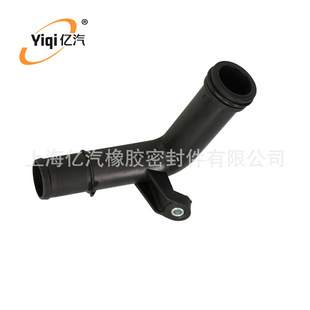 Yiqi is suitable for Renault Clio II 1999-2010 7700111985 2130900QAC