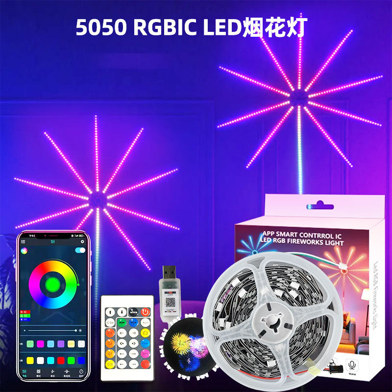 Atmosphere Light 5V Colorful Fireworks Light Led Light with Room Decorative Light Strip Bluetooth Voice Controlled Rgb Light Strip Cross-Border Direct Supply