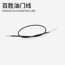 CTě_2.6/3.6/5.8/9.8/15/20/30/40C