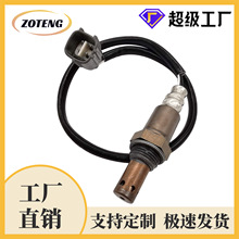 �羳������������234-9043/9045/9046 8946706040oxygen sensor