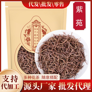 ��Է500g��؛��Ʒ���� ���� ������Է����ݸ���������Է��Թ