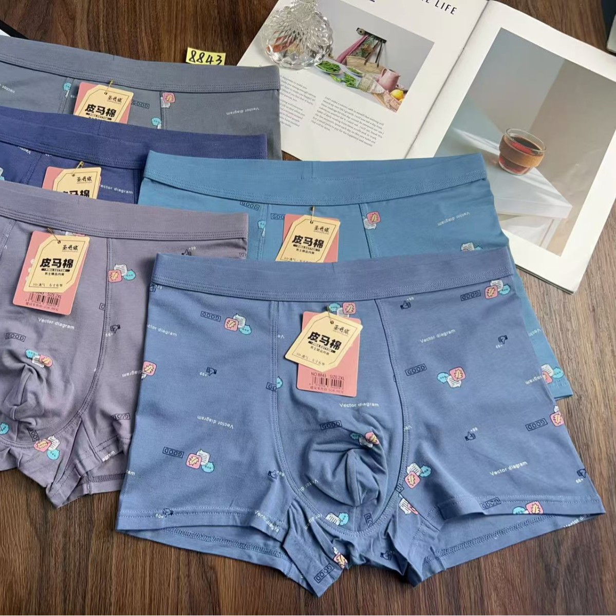 8843# Special one free shipping for fine Pima cotton men's underwear…