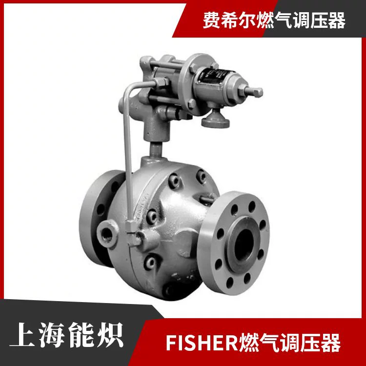 Газовый регулятор Fisher FISHER EZR-1270-2774724 Регулирующий клапан давления EZROSX отключен
