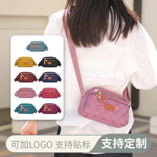 2025�¿���ӆμ��Ů������񽑾�б����羳���������������l