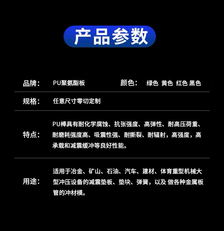 2daeea73-26b0-4a59-9392-52e17447a8f8.jpe