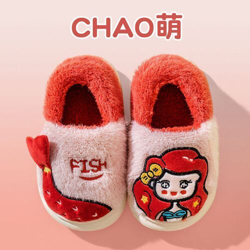 Girls' Cotton Slippers Autumn Indoor Heeled Home Children's Cotton Shoes for Baby Boys Anti-Slip Fluffy New Arrival