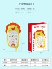 Mobile phone, battery, (Cross-border trading), English