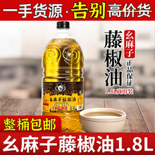 �ٽ���1.8L�������Ĵ��خa������ô�Ͱ�b�����{ζ�ͽ�����