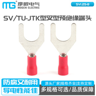 SV1.25-8�~������SV TU-JTK�Ͳ����A�^�����^ UT���䉺�Ӿ�����