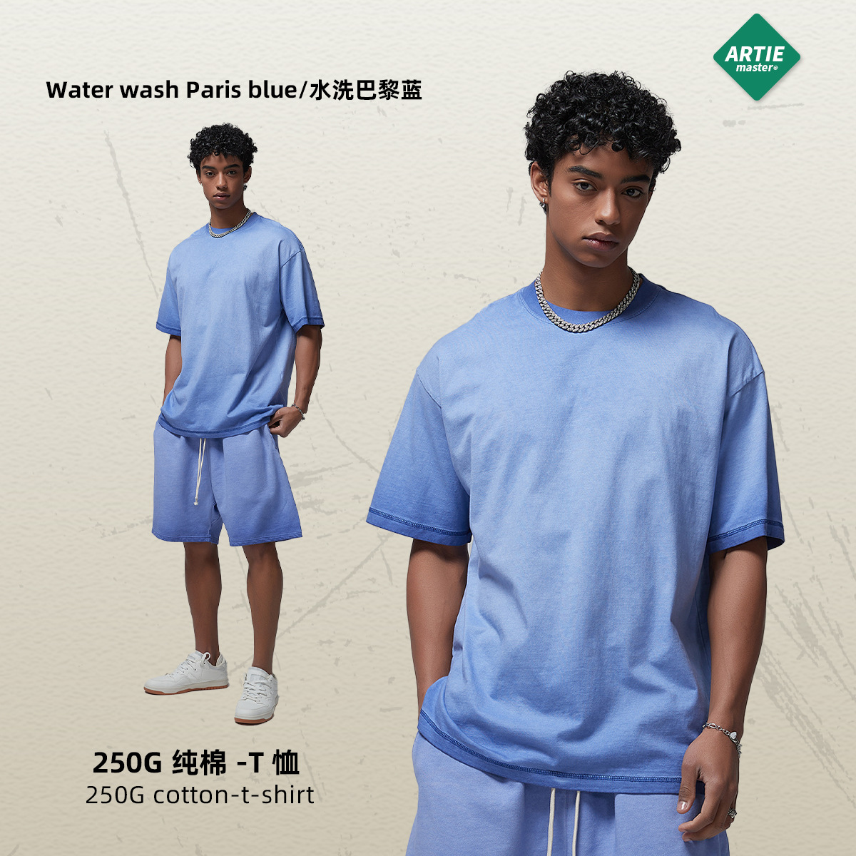 ARTIE ropa de Hombre | 2024 Nueva Camiseta de manga corta con lavado de dopamina para hombre Camiseta de cuello redondo blanco de color vintage