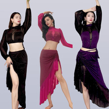 swegal肚皮舞服装东方舞服装撒银冰丝拼网纱花边斜边裙套装高级